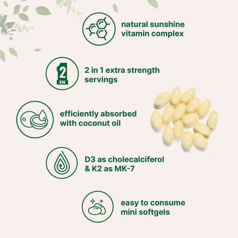现货300粒维生素d3+k2Vitamin D3 K2 Supplement Softgel|undefined