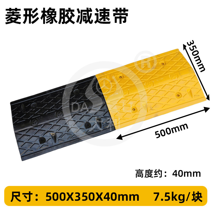 �𽺼��ٴ���·����վ���ٰ彻ͨ��ʩ���ٻ�����ٴ��𽺻����