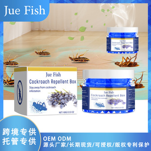 Jue Fish ��ħ�� ���ÏN�������������x���̱����T�D���z