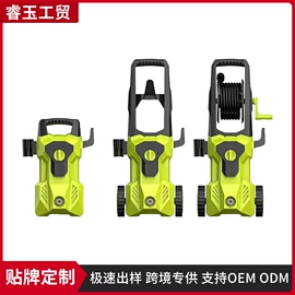 电动吹风机;便携式洗车器;筋膜枪