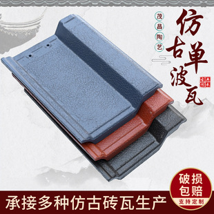 ���d�����ߏS�����l�β��� �e�������� ������ �¹Ž��B�β���