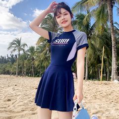 Ladies' one-piece flat-bottomed sporty swimsuit, slimming conservative swimwear for students, suitable for swimming, beach vacation, hot spring wear.