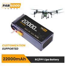 o˙C늳شģ22000mAhֲLm