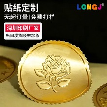 �����z�N������͸���C��logo�V��˺��Nӆ�����u����NС��������