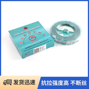 �f�z�S��ֱ�N���] ���и������Ĳ�0.18mm*2000�ף�