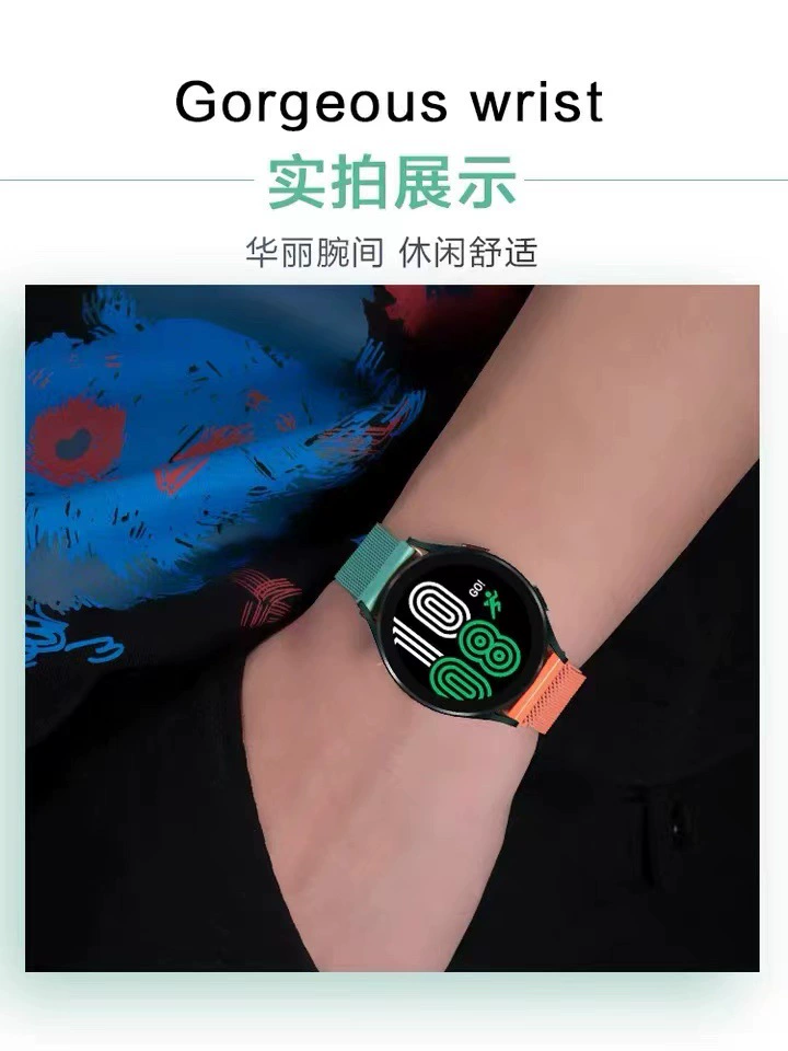 Подходит для ремешка Samsung Galaxy Watch20/22, новый светлый миланский магнитный ремешок
