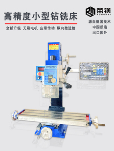 �㊴��S��ֱ�N΢�ͼ���С㊴�荴�һ�w�C���๦��С���㊴�