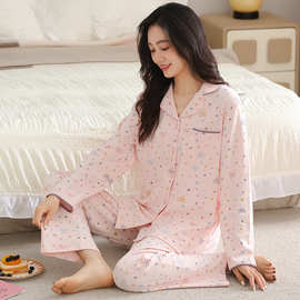 纯棉长袖长裤女士开衫睡衣柔软休闲全棉妈妈长袖家居服可外穿套装