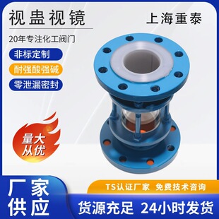 HGS07F46�T��r������ҕ�R ���mֱͨҕ�R �����ܵ�����ҕ�Mҕ�R