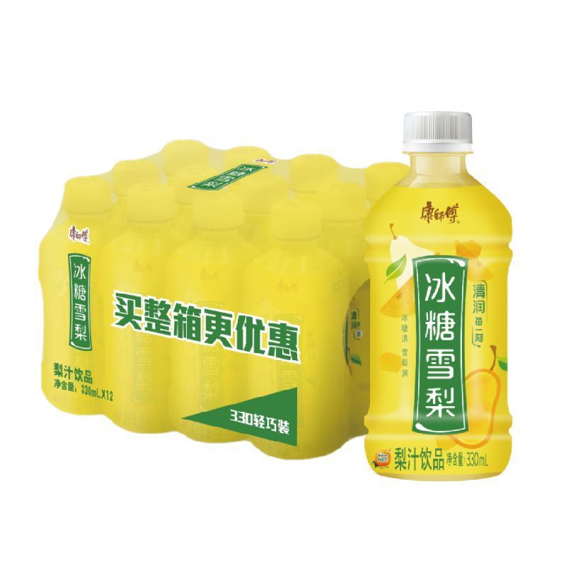 【包丢不包损】康师傅冰糖雪梨330ml*6/12瓶茶饮料饮品厂家批发小