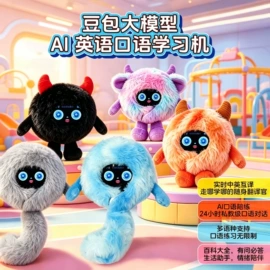 科教玩具;科学实验玩具;考古挖掘玩具