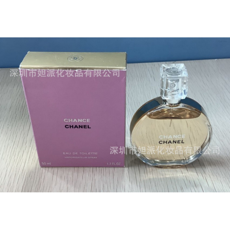 Perfume azul de marca, encuentro verdadero, desierto, ébano, amor, pecado, amor, hombre, Napoleón, cariño 100ML image 9