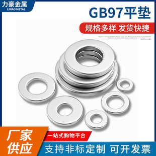 304���P䓉|Ƭ�|Ȧ316���P�ƽ�|Ƭ�ǘ˳ߴ�ȫ�S��ֱ�N ���F؛