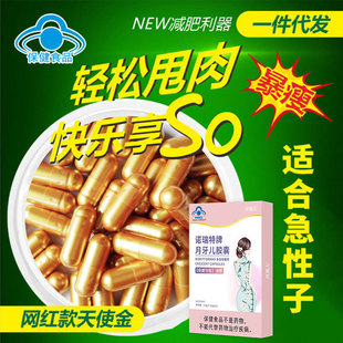 �μ��Է�����Ⱥ��Ů�p�ʮaƷԴ�^���S  �������|����p���z�Ҵ��l