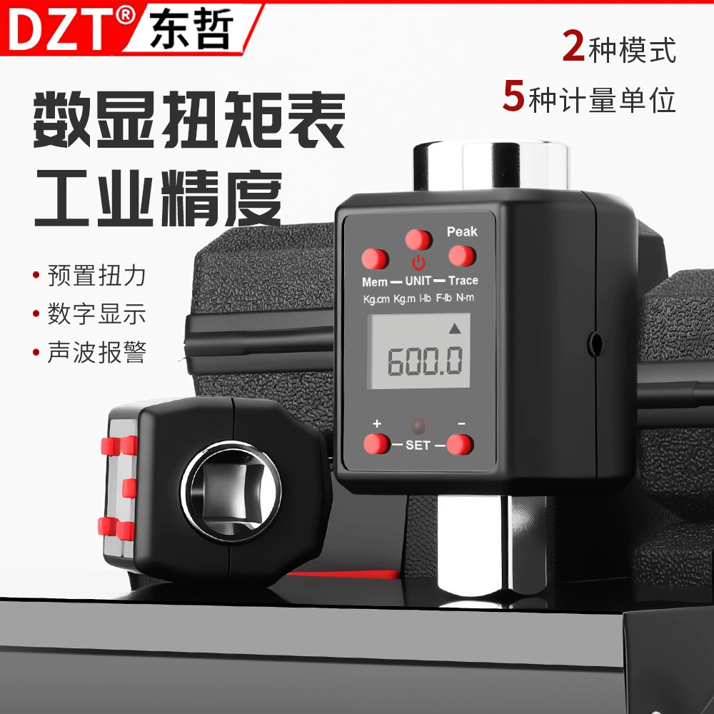 Высокоточный цифровой динамометрический ключ 0,3-600 Нм, измеритель крутящего момента, калибратор силы в килограммах, трансграничная модель