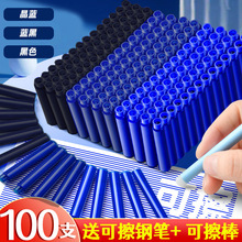 �����ɲ�ī�{ī�ҟ�ɲ�䓹P�Q��ʽīˮ���{/�{��ɫС�W�����þ�