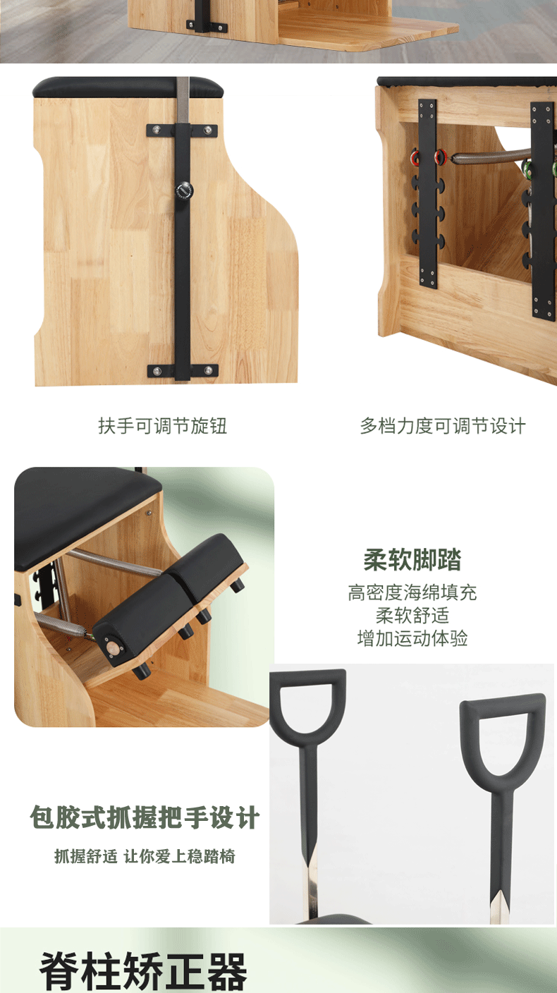 xiangqing3_07
