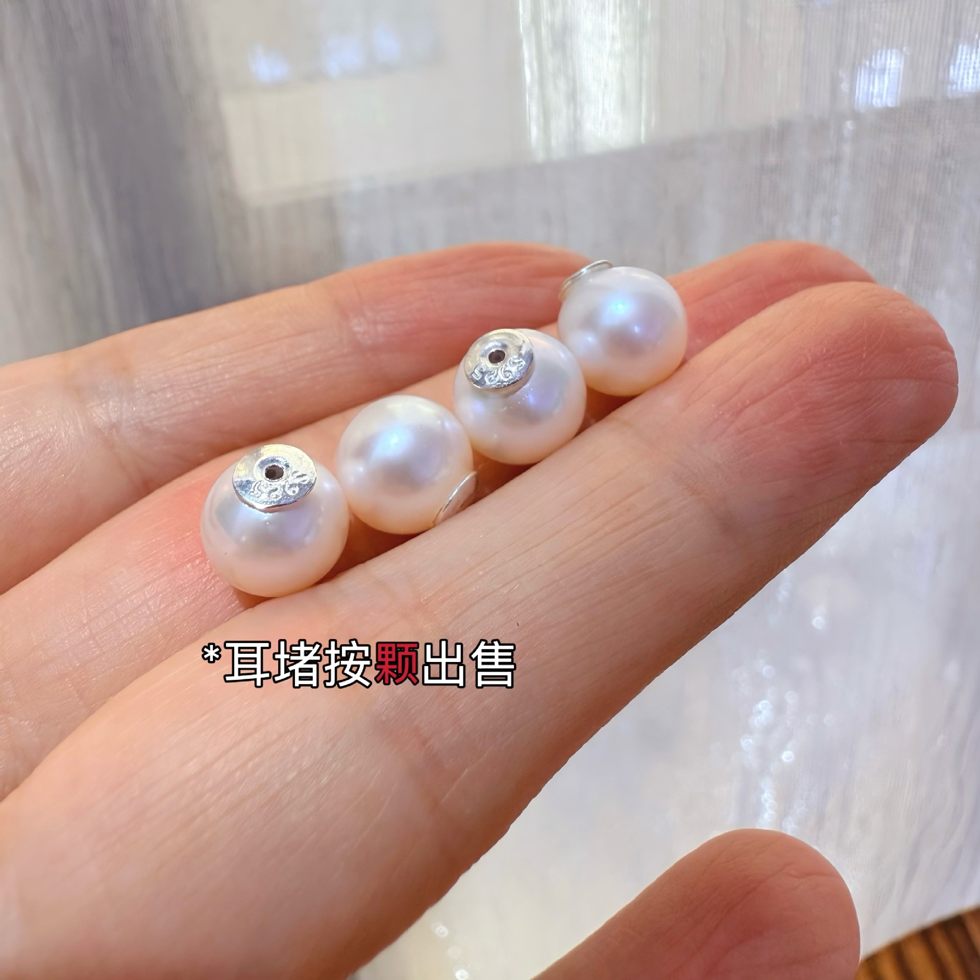 ��Ȼ��ˮ����Բ�������S925���������̶����������������ñ��