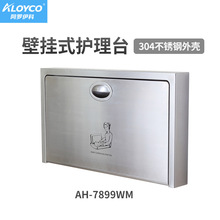 Aloyco_ƲP䓒젝ʽۯB냺ǫ냺Q̨