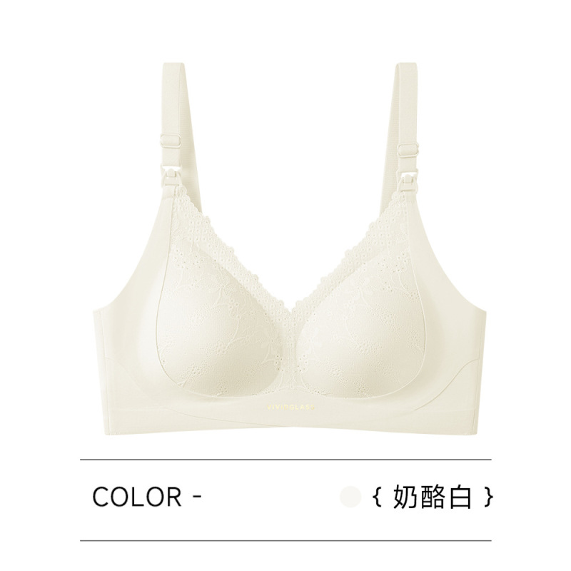 新款10A抑菌无痕聚拢提拉孕产期蕾丝哺乳内衣上开扣产后喂奶文胸|undefined