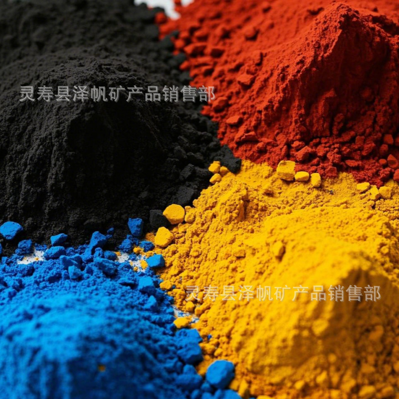 泽帆供应氧化铁绿 地坪用铁绿颜料 美术绿 规格齐全