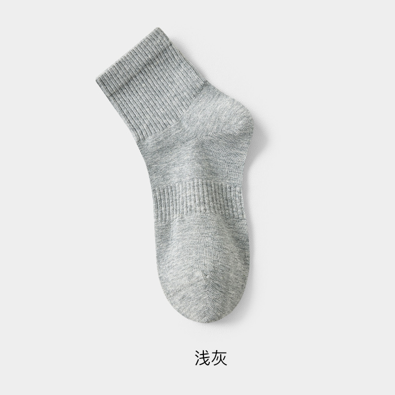 袜子女款春秋纯棉100%中筒袜无骨抗菌棉袜防臭运动黑白色全棉短袜|undefined