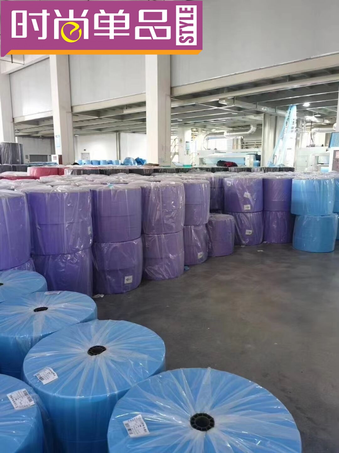 sss ss无纺布方格无纺布芝麻点无纺布彩色无纺布黑白无纺布pp