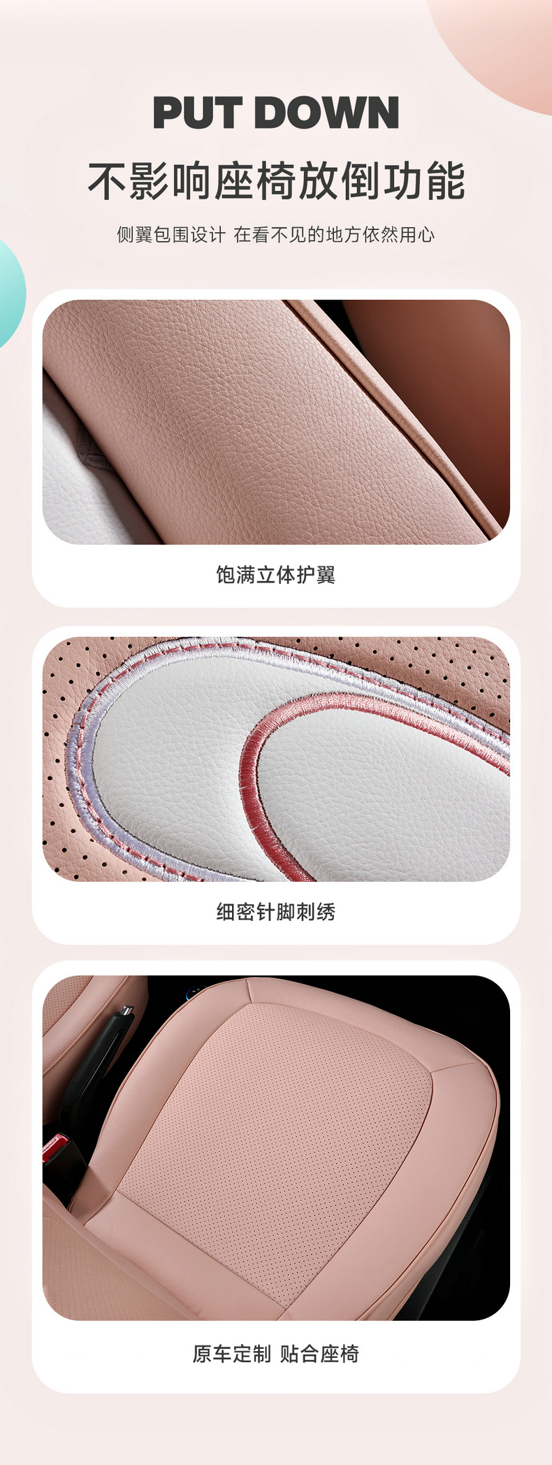 Wuling Hongguang miniev car seat cover cartoon cushion mini macaron special seat cover fully surrounded four seasons