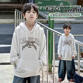 2026秋季新款中大男童美式街头流行潮牌印花卫衣男童宽松连帽卫衣