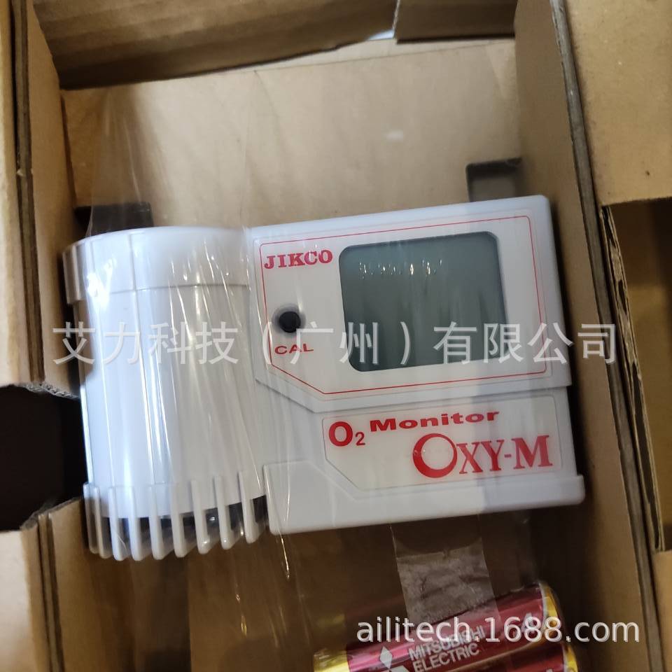 日本JIKCO气体检测仪OXY-M氧气监测仪OXY-1-M OXY-1S-M
