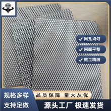 ʳƷ�ӹ�����C��ĥ�C�M��ھW��3*6mm��0.8mm�����_�מV�W