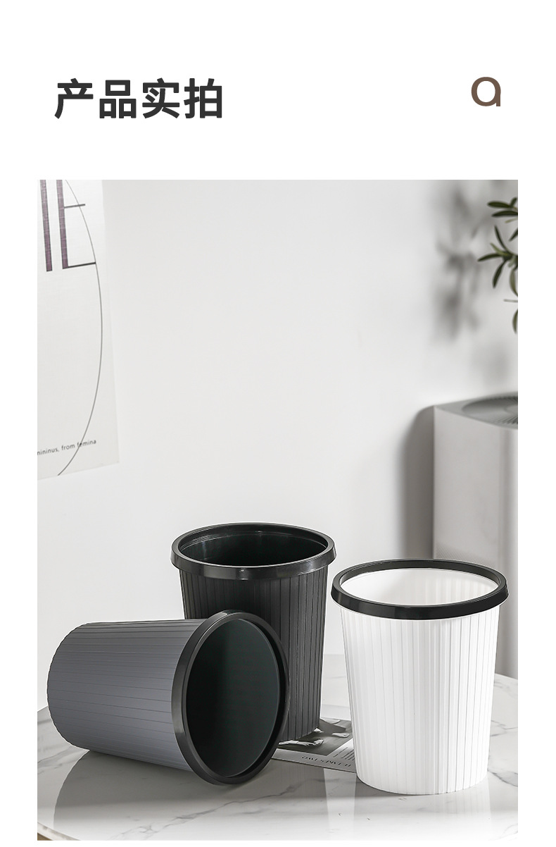 5540-1条纹垃圾桶_10.jpg