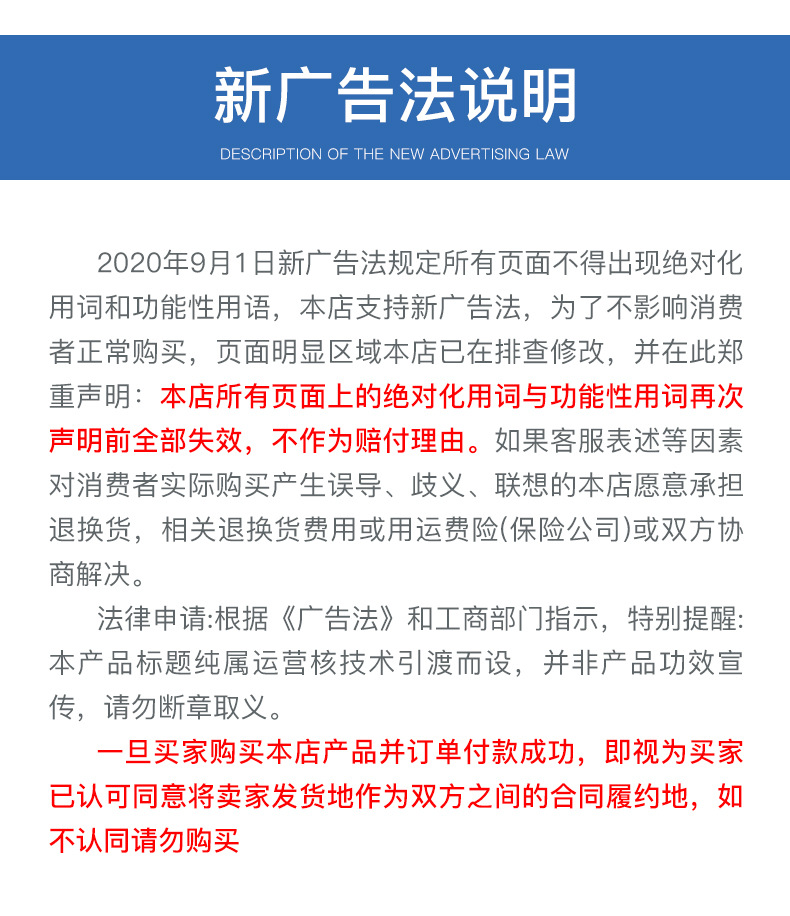 O1CN01FFCMoI1HRpqm078ZV_!!3067570755-0-cib.jpg?__r__=1678773738260