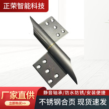 不锈钢旗形合页可拆卸大门活页卫生间门合页可脱卸旗型合页铰链