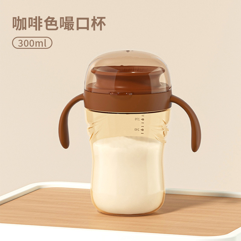新しい赤ちゃん用カップ、赤ちゃん用スナッピングカップ、リップコントロール子供用学習ドリンクカップ、Shixi ボトルとウォーターカップヘッドに適応|undefined
