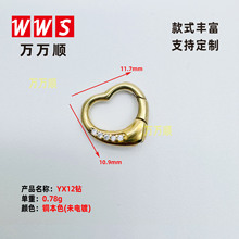YX12� 12mm���ď��ɿ� ��荮����~�� ���Į����Ʒ�B�ӿ� ����