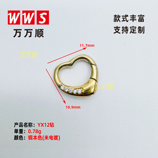 YX12� 12mm���ď��ɿ� ��荮����~�� ���Į����Ʒ�B�ӿ� ����
