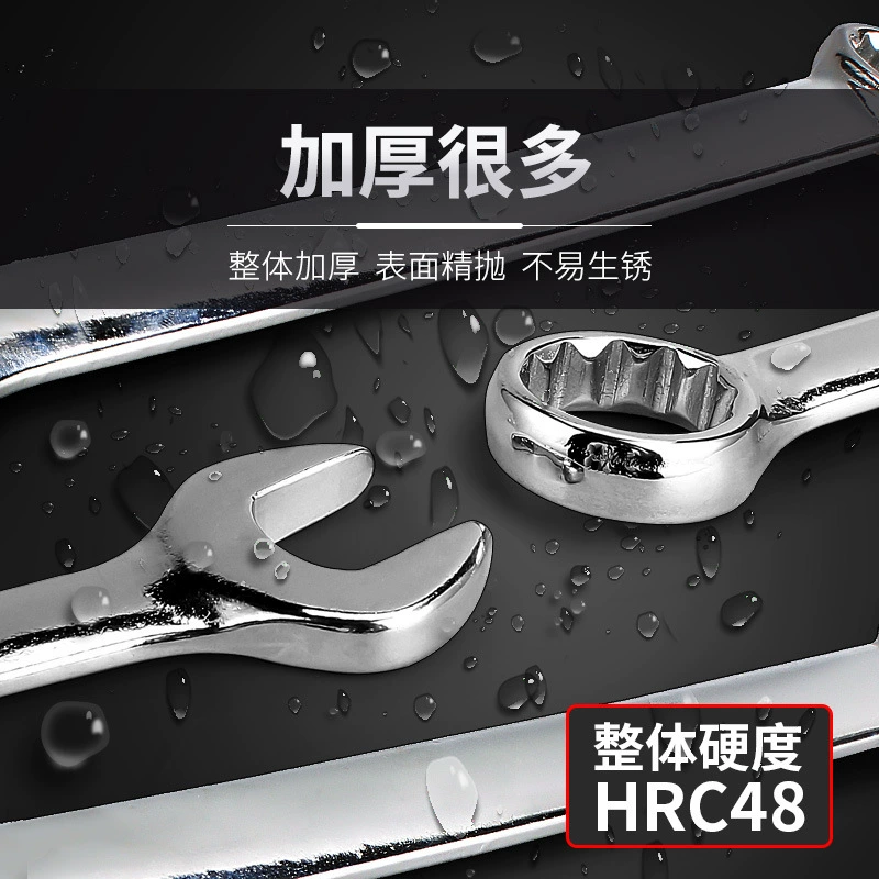 Wrench, gloves, set handmade, 10mm