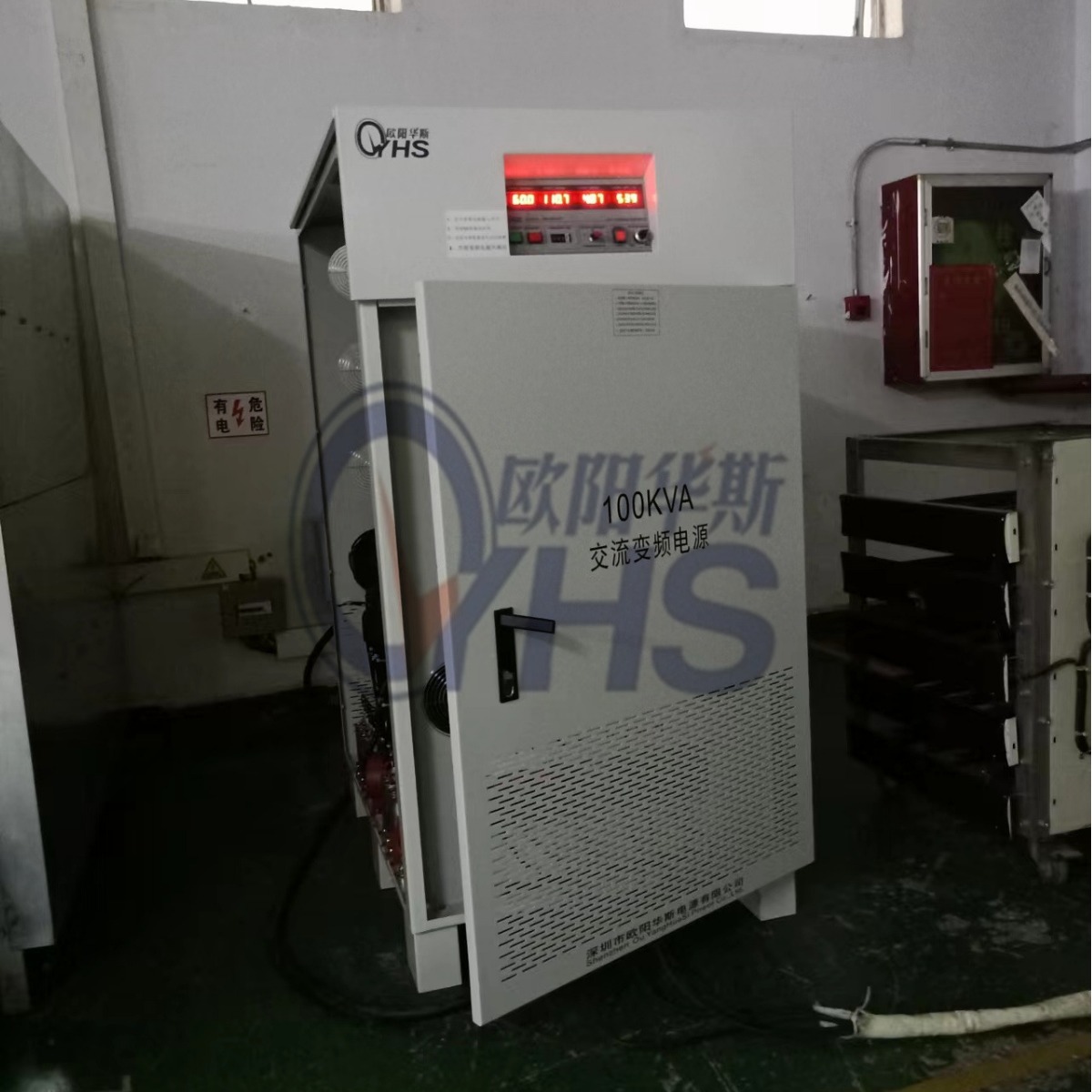 ŷ����˹����100KVA��Ƶ��Դ�����㽭���ˣ����110V��220V,60HZ