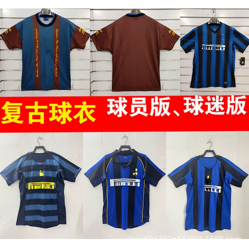 1415 Barcelona Darry Classic Retro 0508 Barcelona 10 Messi No. 11 Neymar длинный рукав футбольная форма