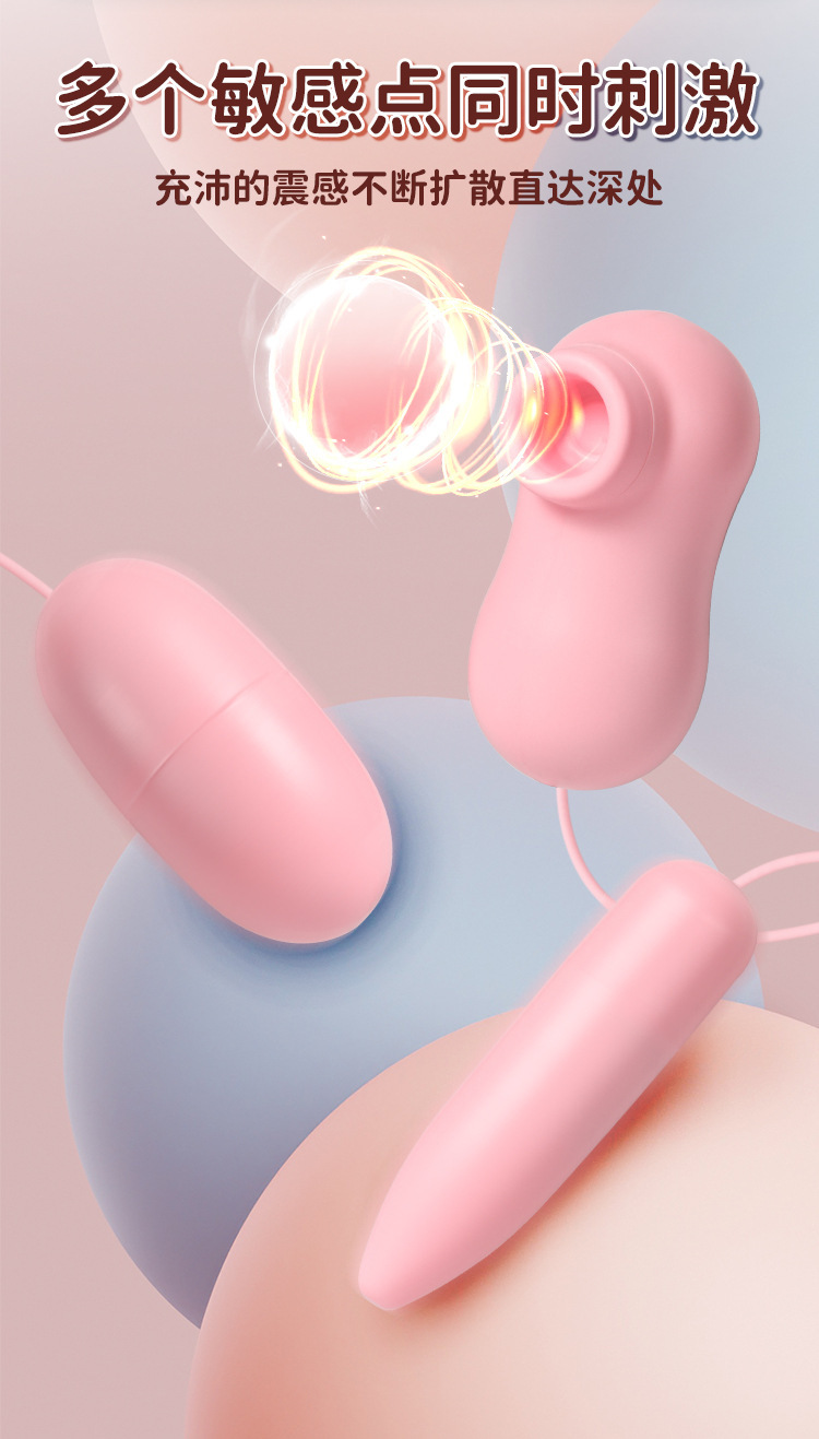 Rose Vibrating Egg with Suction and Tongue Lick Modes, Rechargeable Pink Female Massager — detail image 5