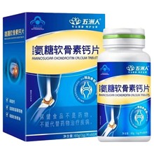 ����ܛ�����}Ƭ ����ܛ���� �����P�����ӹ��ܶȇ�ʳ���ֱ���ʳƷ