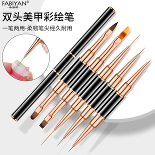 Nail art double brush full set of black 5 suit carving pen phototherapy vignetting gradient pull line pen suit wholesale