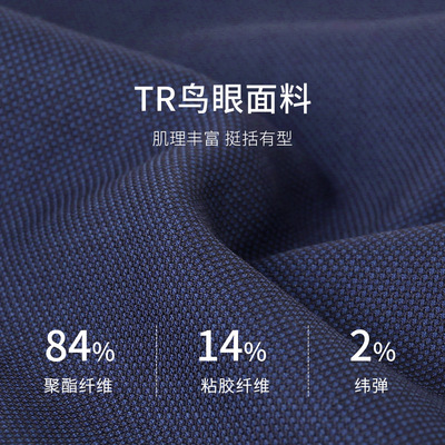男女款秋季新款西装女小西装套装女式西服工作职业装宝蓝色外套女
