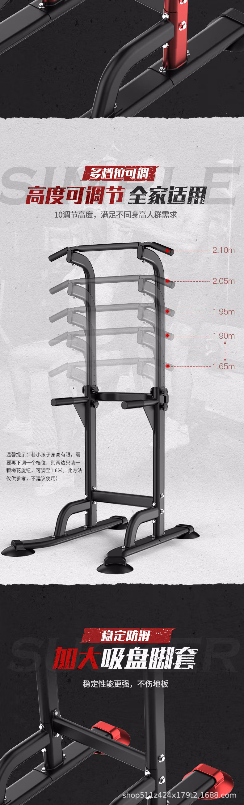 详情页_06.jpg