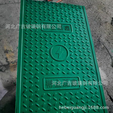 ��|���w�岣��� �ͺϘ�֬��|���w��  ��|�Ϗͺ��w��