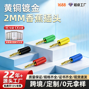 僽� 2MM�㽶���^�yԇ�^ 2mmС�㽶���^�yԇ�����^�������� ���l