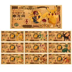經典動漫 伊布合集 神奇寶貝紀念鈔 口袋妖怪金鈔 寶可夢塑料幣