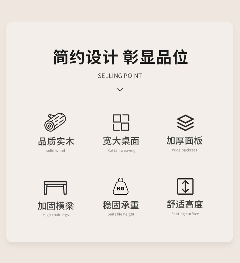 复制_双人书桌学生家用电脑桌实木腿桌子简易办公.jpg