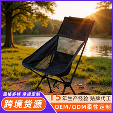 �����yʽҰ�I����̫�����������e�߱����^��~����Ұ���ۯB��